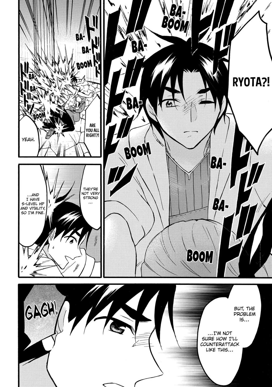 Level 1 Dakedo Unique Skill de Saikyou desu Chapter 66 20